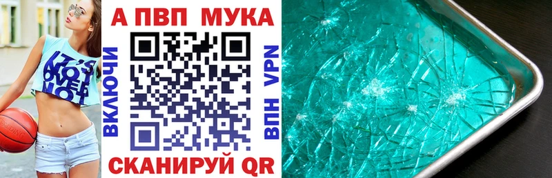 Купить наркотик Тара ГАШ  MDMA  СК  Мефедрон  COCAIN 