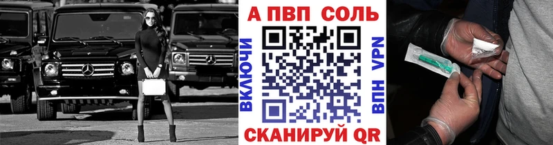 сколько стоит Тара Alpha PVP крисы CK