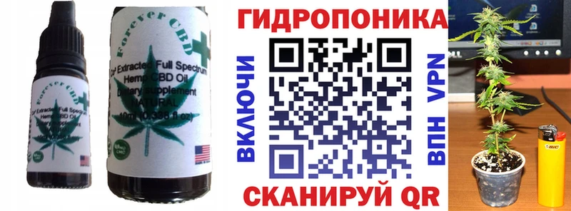 Canna-Cookies марихуана  сколько стоит  Тара 