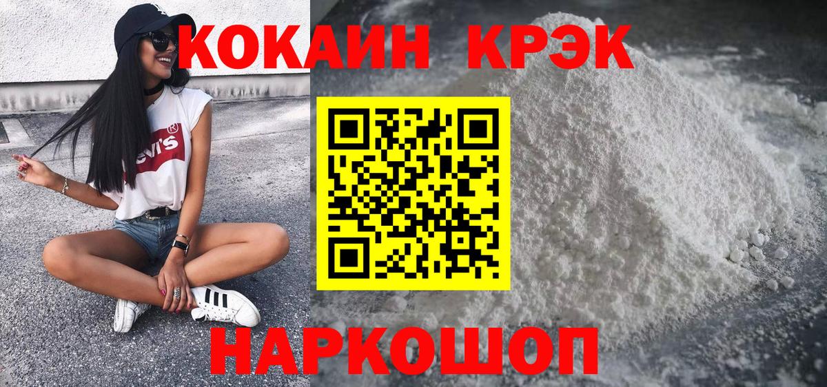 ГАШИШ Тара