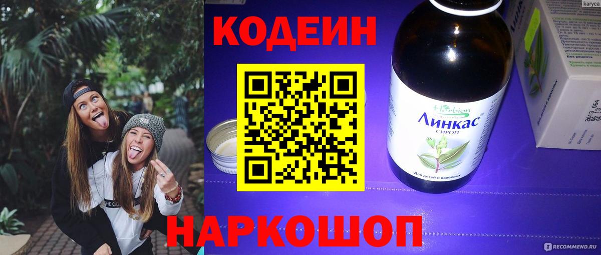 Канабис Тара