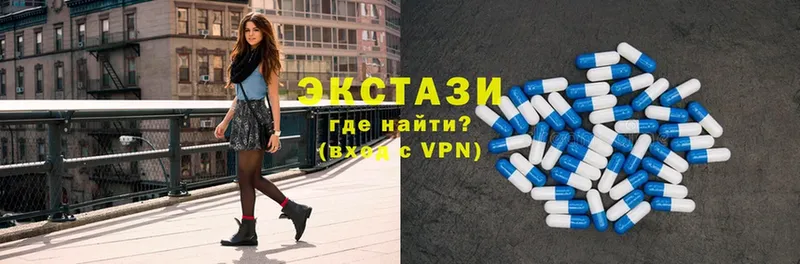 Ecstasy VHQ  Тара 