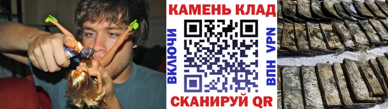 KRAKEN вход  Тара  Гашиш гарик 