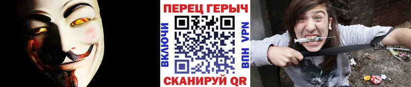 что такое   Тара  Героин хмурый 