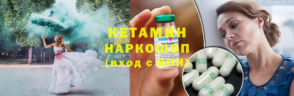 амф Покров