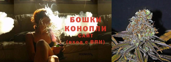 амф Покров