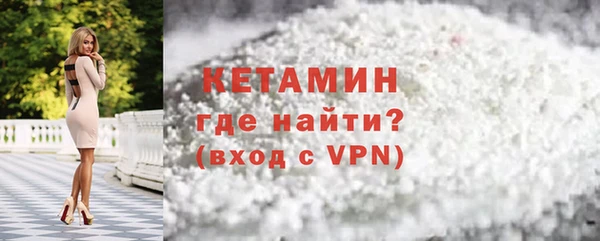 амф Покров