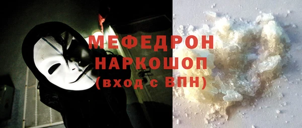 марихуана Пересвет