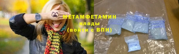марихуана Пересвет