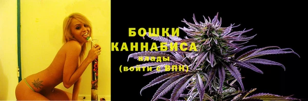 марихуана Пересвет