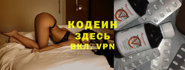 спайс Переславль-Залесский