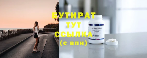 героин Покачи