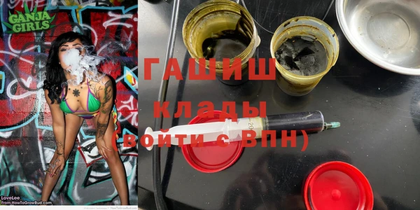 амф Покров
