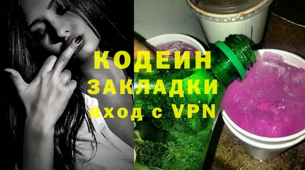 марихуана Пересвет
