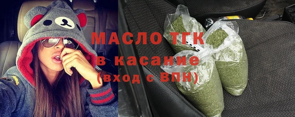 марихуана Пересвет