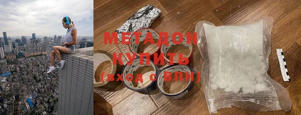 амф Покров
