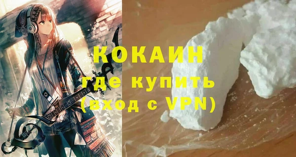 марихуана Пересвет