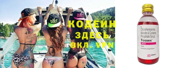 амф Покров
