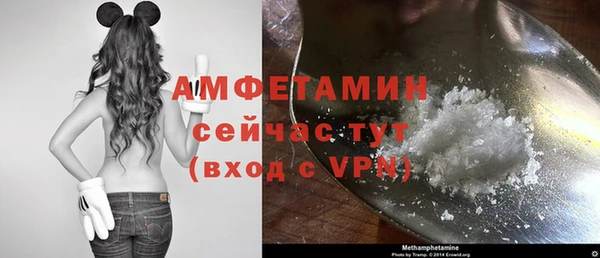 MESCALINE Пестово