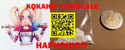 прущие грибы Краснодар