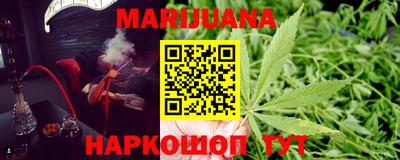 винт Краснокаменск