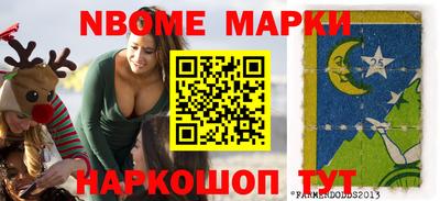прущие грибы Краснодар