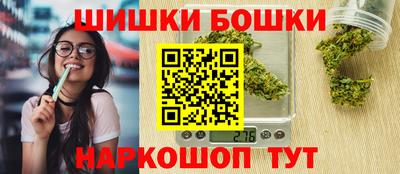 прущие грибы Краснодар