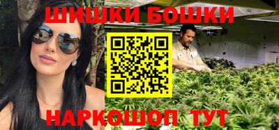 меф Краснознаменск