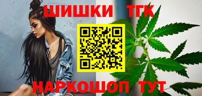 меф Краснознаменск