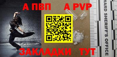 прущие грибы Краснодар