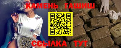 прущие грибы Краснодар