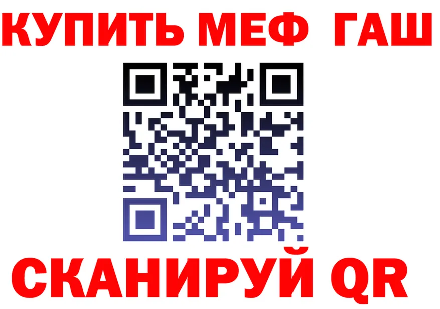 Меф VHQ зеркало это МЕГА Тара